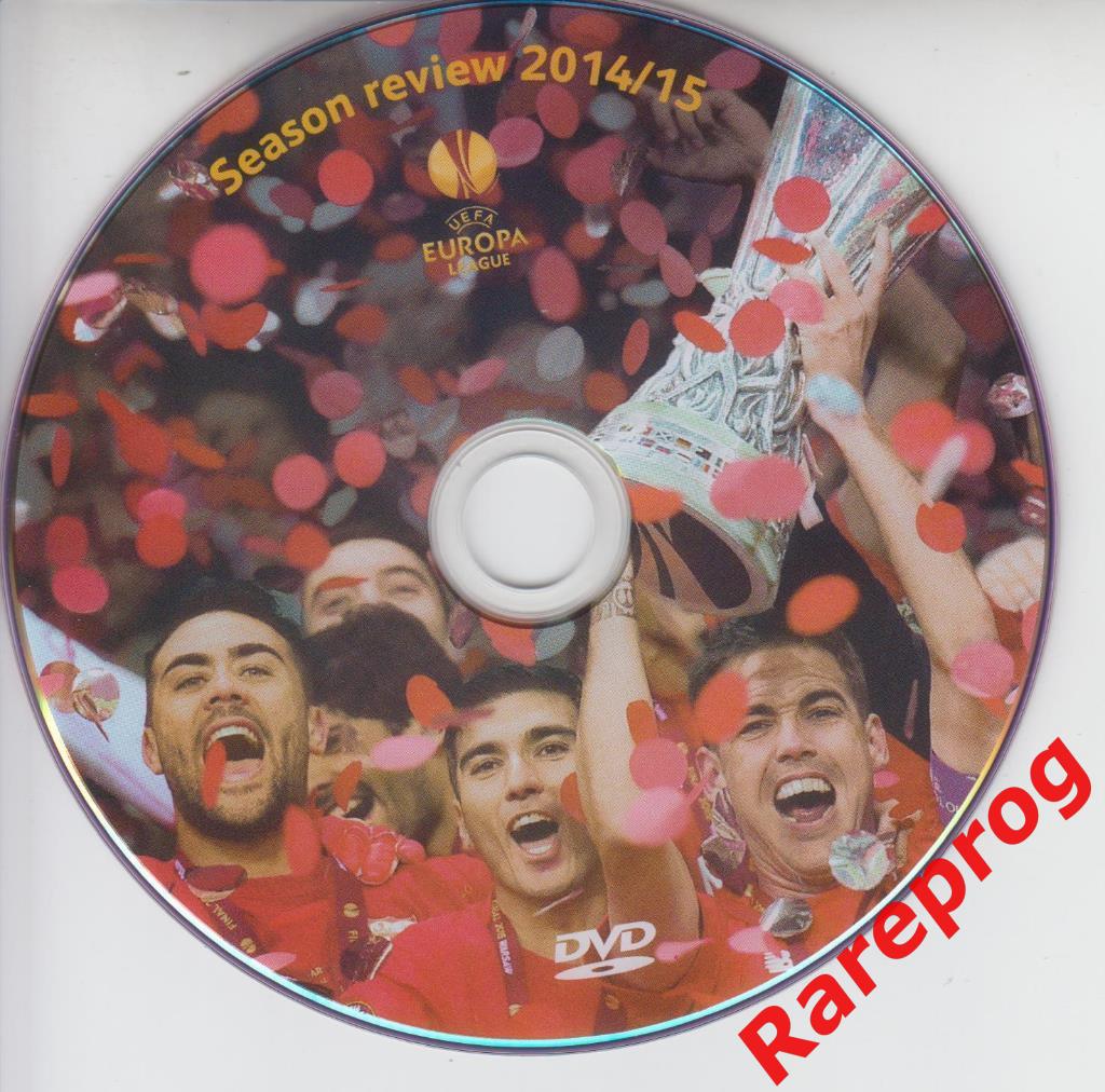 Season review 2014 / 2015 кубок финал Лига Европы УЕФА/ Днепр 1