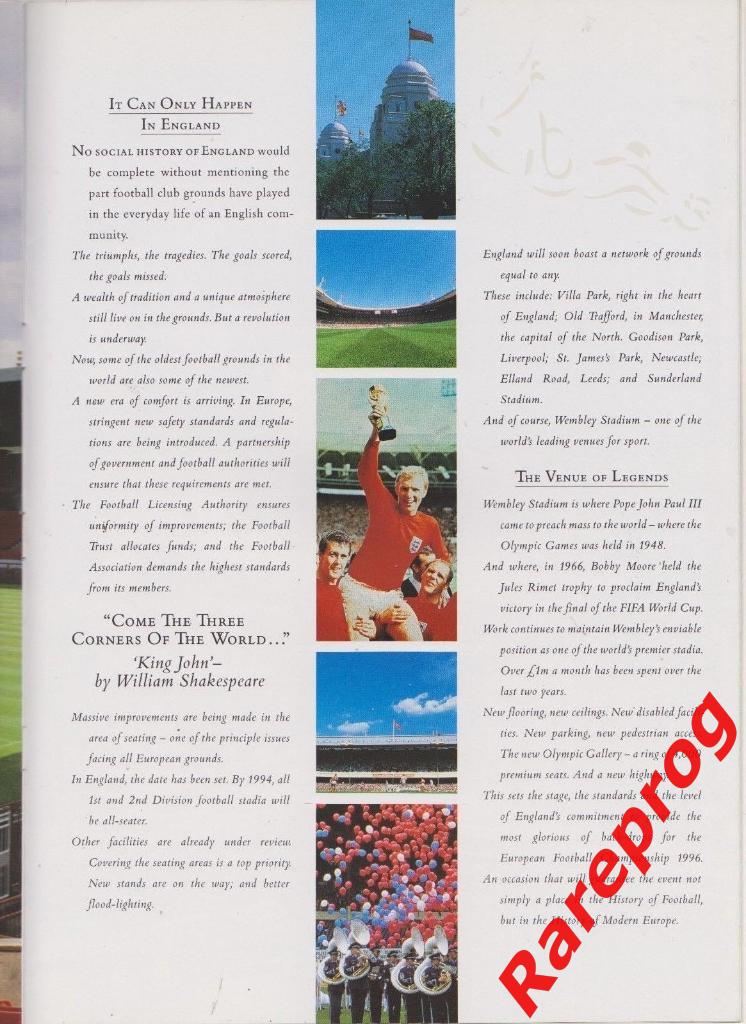 буклет Football Association Чемпионат Европы ЕВРО 1996 Англия / Россия 2