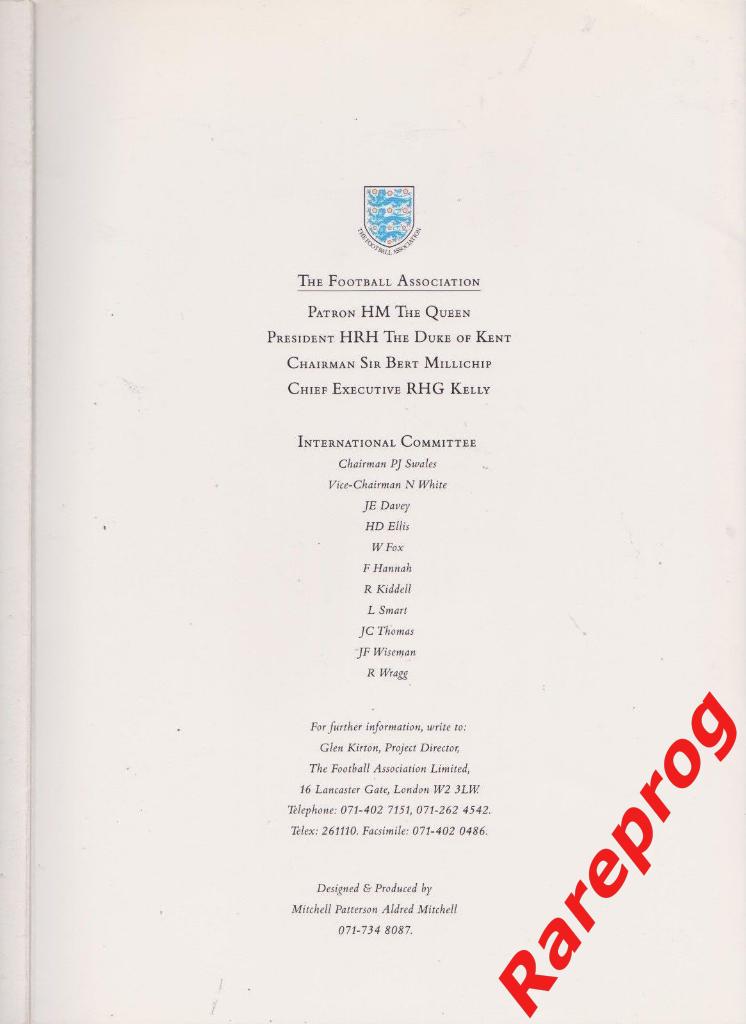 буклет Football Association Чемпионат Европы ЕВРО 1996 Англия / Россия 4