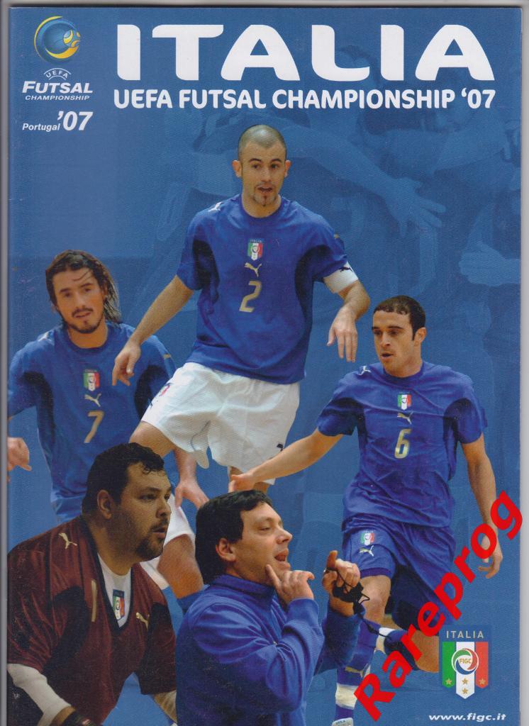 турнир Чемпионат Европы ЕВРО 2007 Португалия Футзал МИНИ / вид Италия - Россия