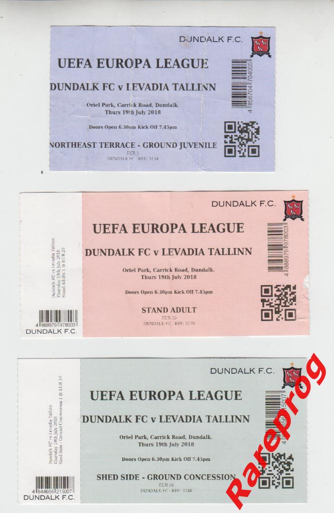 3! - билет- Дандолк Ирландия - Левадия Эстония 2018 кубок Лига Европы УЕФА
