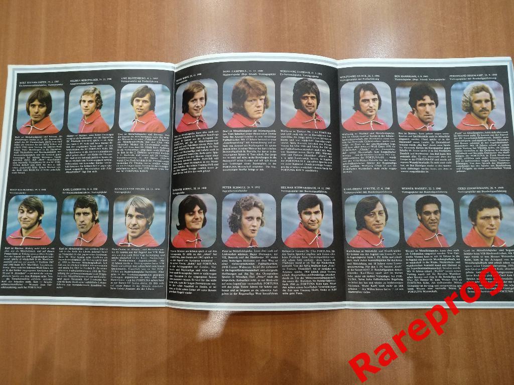 буклет Фортуна Кельн Германия сезон 1971 -1972 2