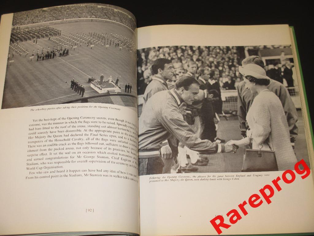 The Football Association World Cup Report 1966/ Чемпионат Мира 1966 Англия /СССР 6