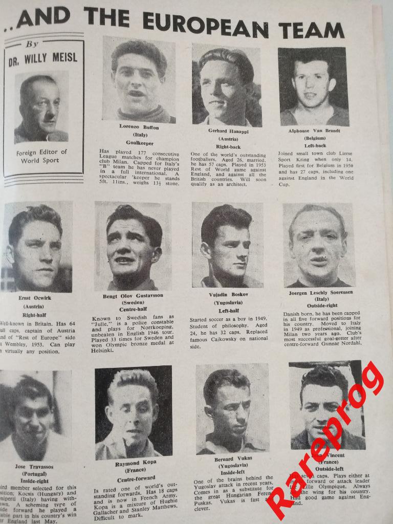 Великобритания / Англия - Европа сборная 1955 Белфаст Ирландия 1