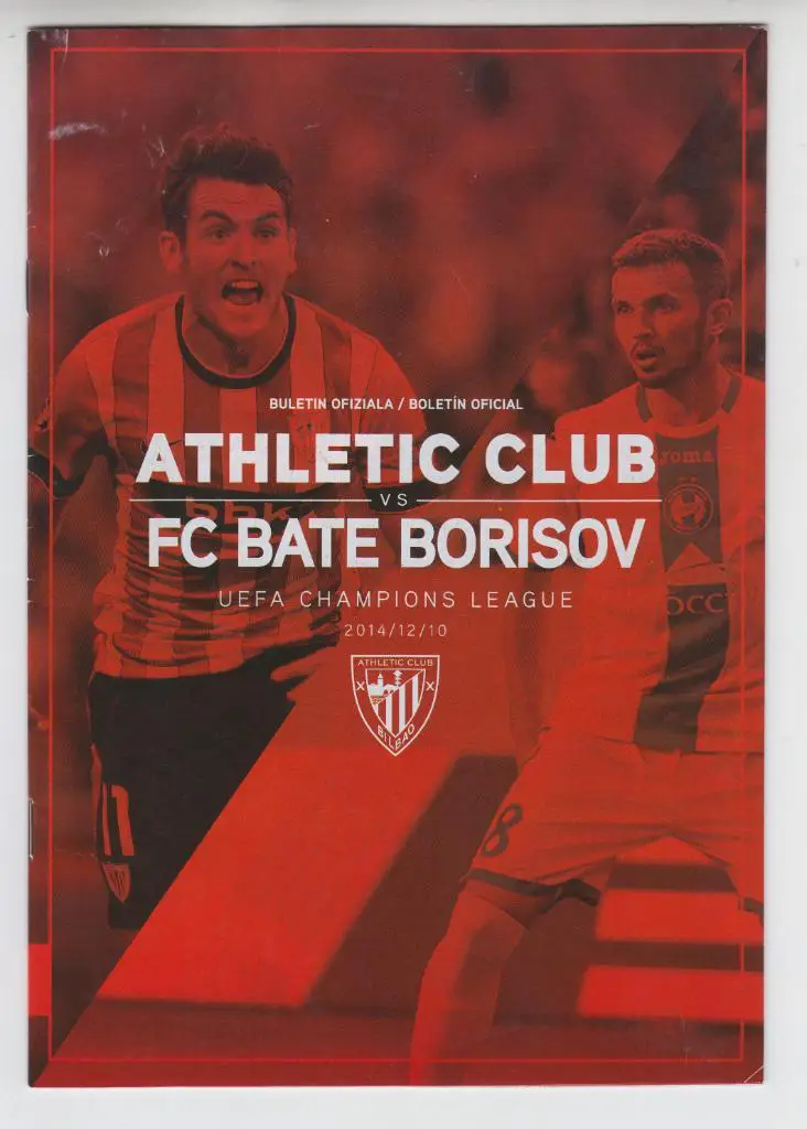 Атлетик Бильбао Испания - БАТЭ Беларусь 2014 кубок Лига Чемпионов