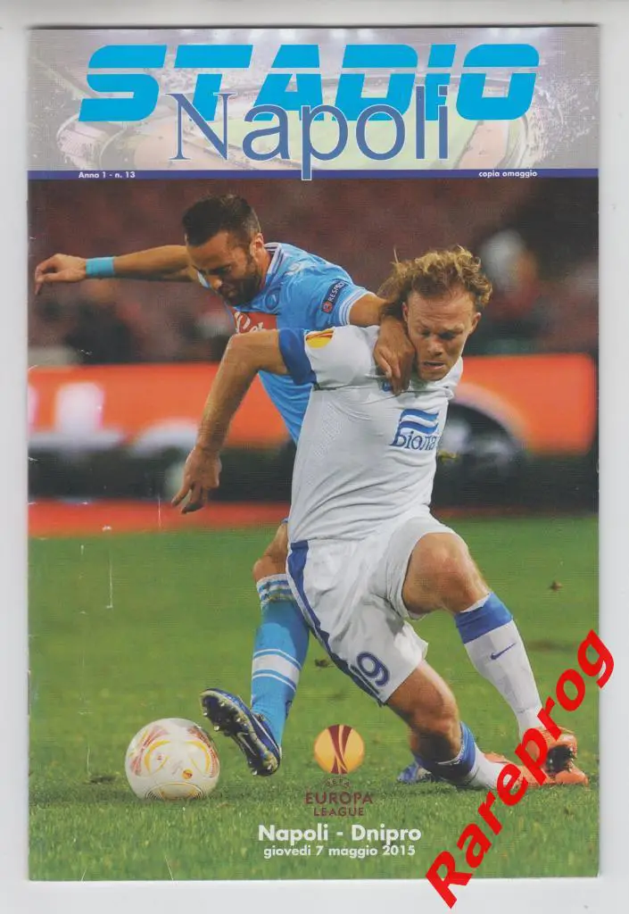 Наполи Италия - Днепр Днепропетровск Украина 2015 кубок Лига Европы