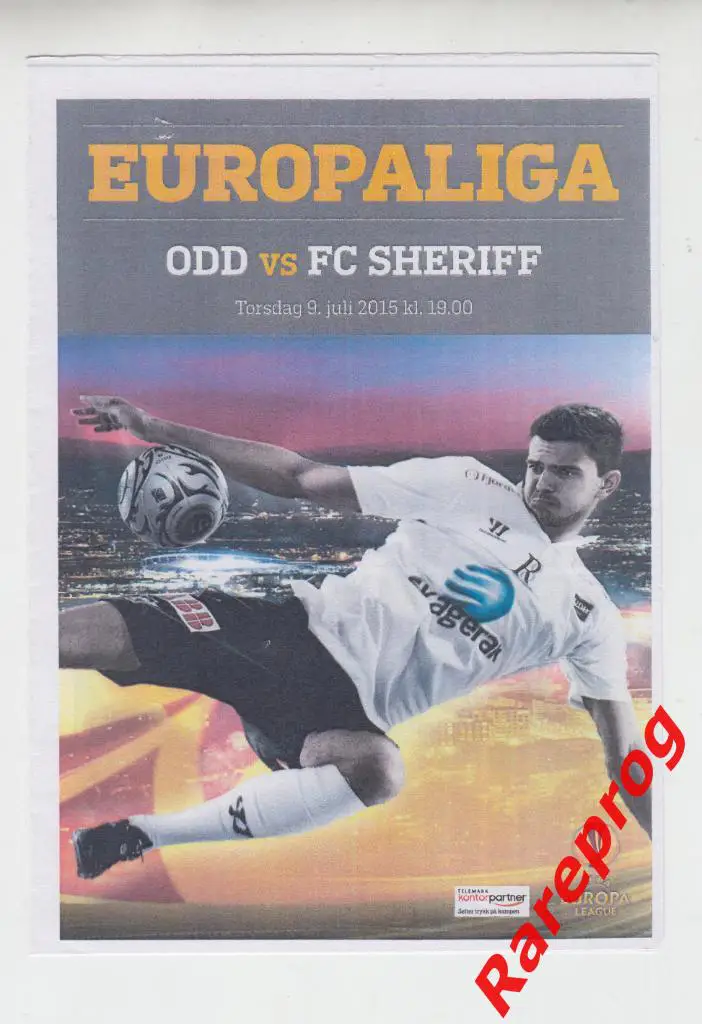 Одд Норвегия - Шериф Тирасполь Молдова - 2015 Кубок Лига Европы УЕФА