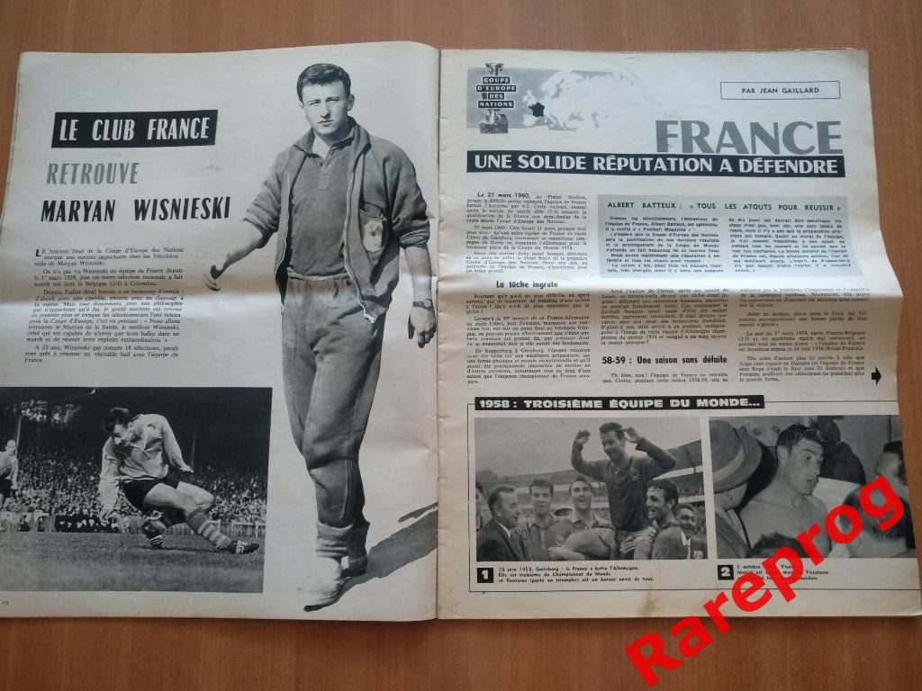 общая программа на турнир - финал 1-й Кубок Европы ЕВРО 1960 Франция - СССР 2