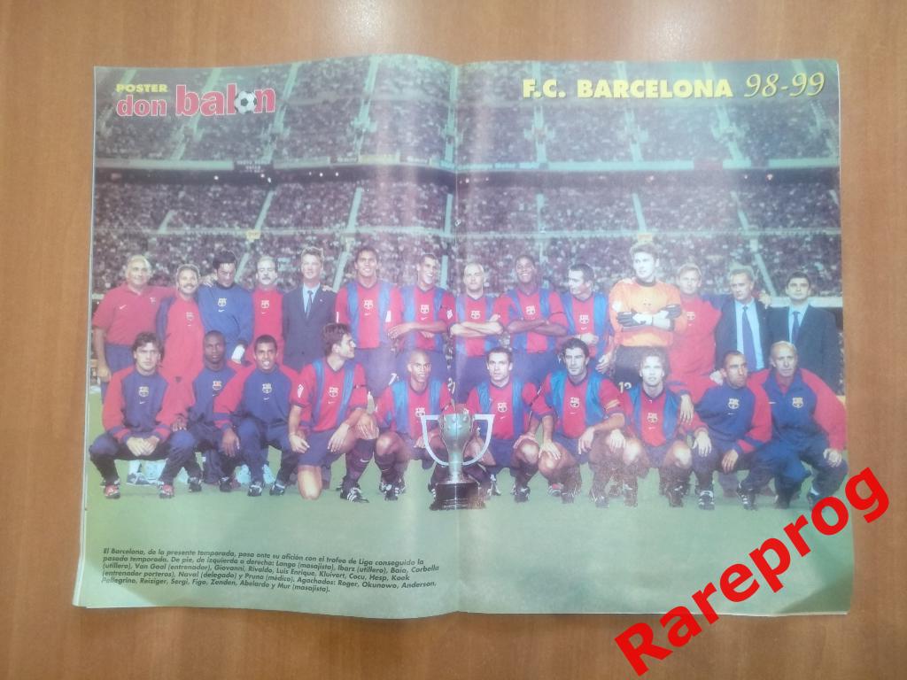 Испания - Россия - 23.09 1998 / постер Барселона 2