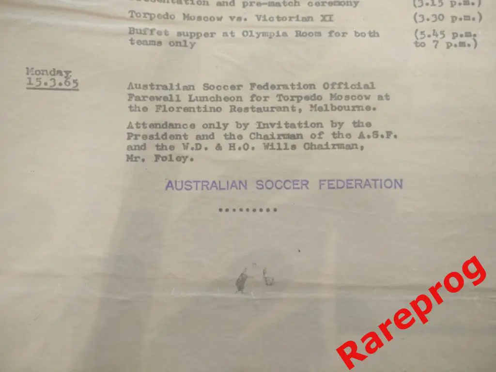 официальная программа турне Торпедо Москва СССР по Австралии 1965 2