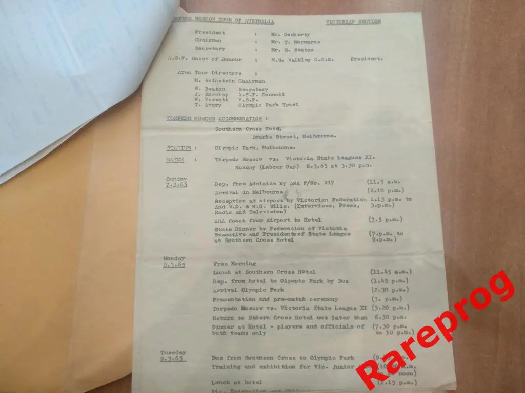 официальная программа турне Торпедо Москва СССР по Австралии 1965 3