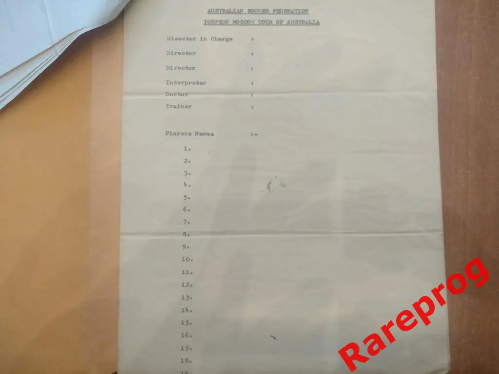 официальная программа турне Торпедо Москва СССР по Австралии 1965 7