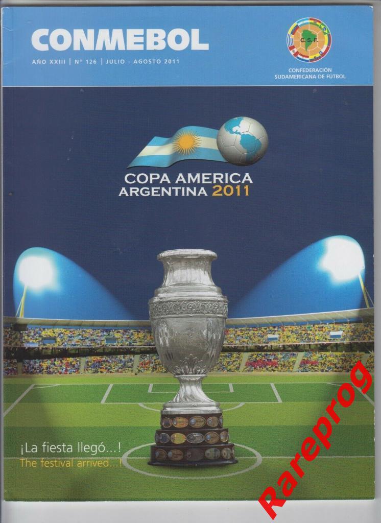 турнир Кубок Америки = COPA AMERICA 2011 Аргентина