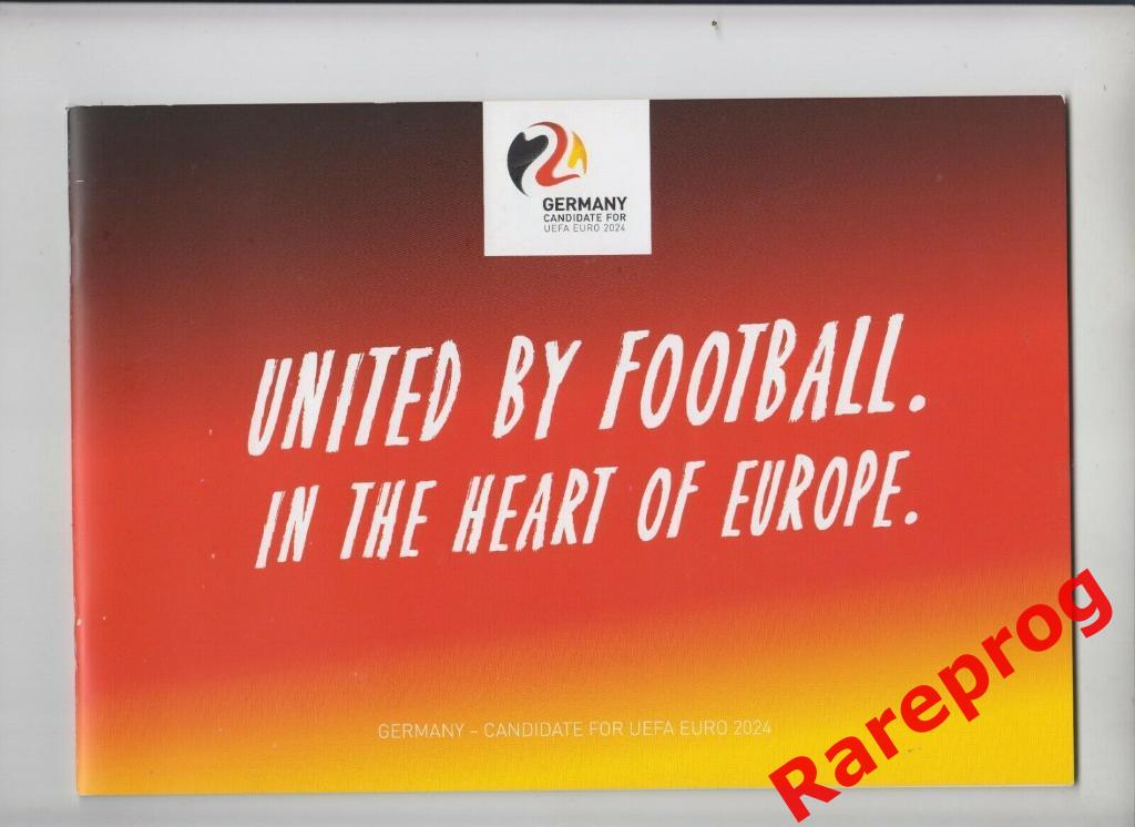 официальный буклет - Германия кандидат для УЕФА ЕВРО 2024
