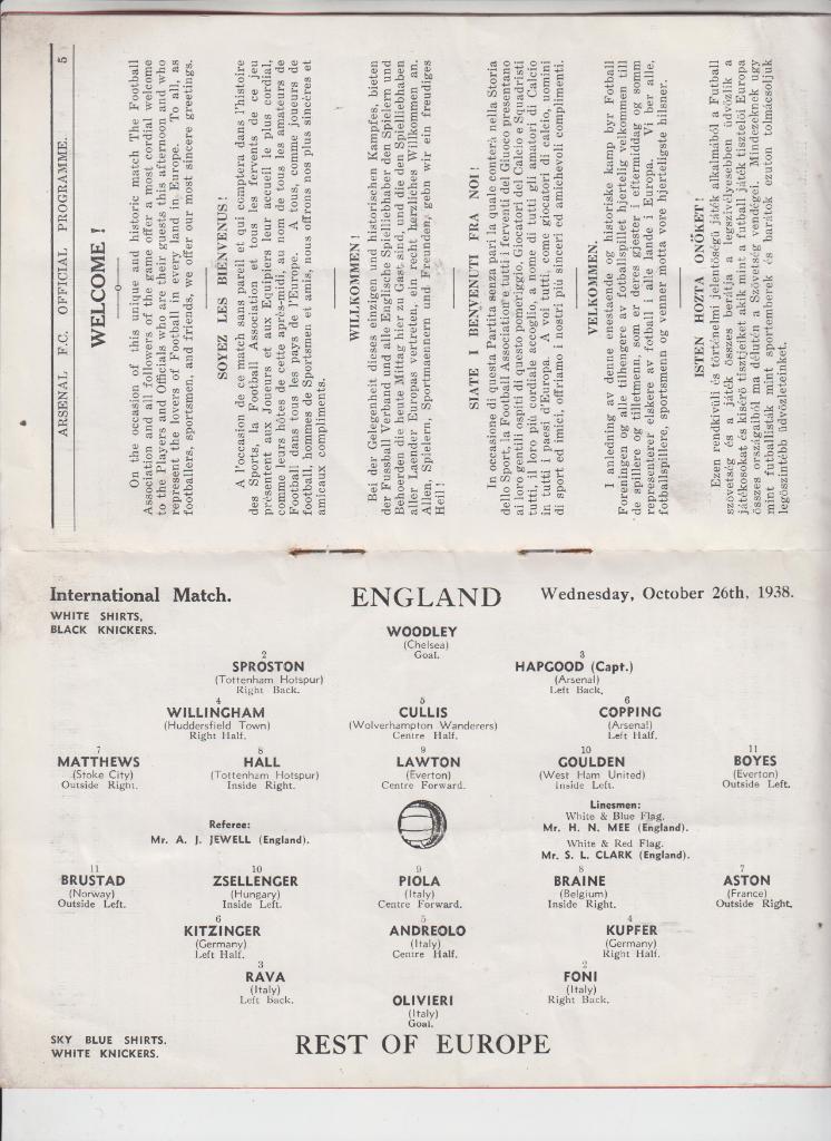 Великобритания / Англия - Европа сборная 1938 Лондон 1