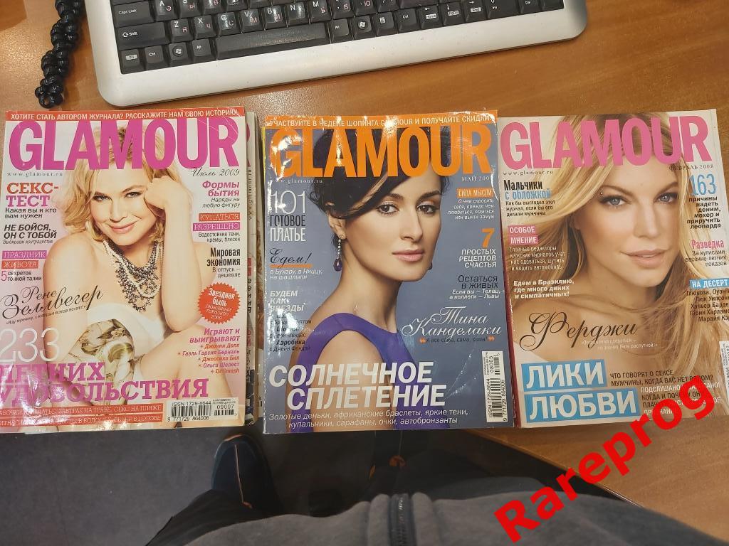 Журнал Glamour / Гламур