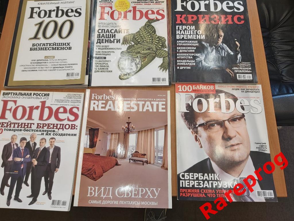 Журнал Форбс Forbes