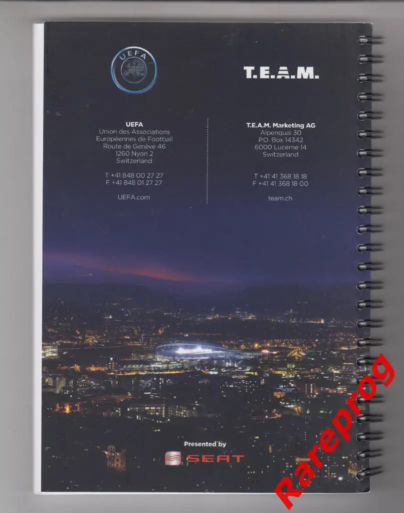 кубок Лига Европы УЕФА 2010/11 ЦСКА Зенит Киев БАТЭ Карпаты Металлист Шериф 5