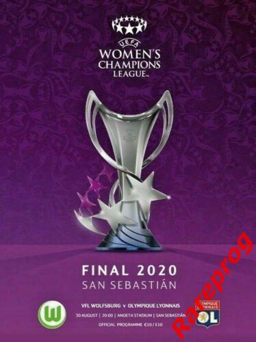 Вольфсбург Германия - Лион Франция 2020 ФИНАЛ кубок Женская Лига Чемпионов