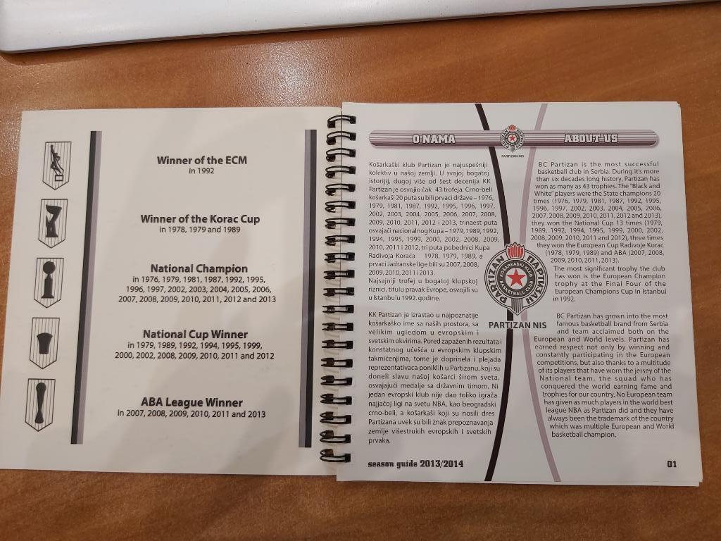 баскетбол - медиа гайд Партизан Сербия сезон 2013/2014 - ЦСКА Москва 5