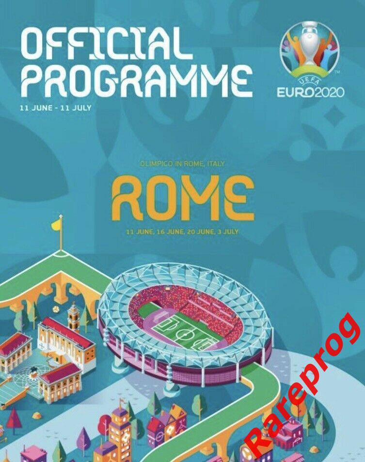 вид Рим - УЕФА ЕВРО 2020 Чемпионат Европы 2021