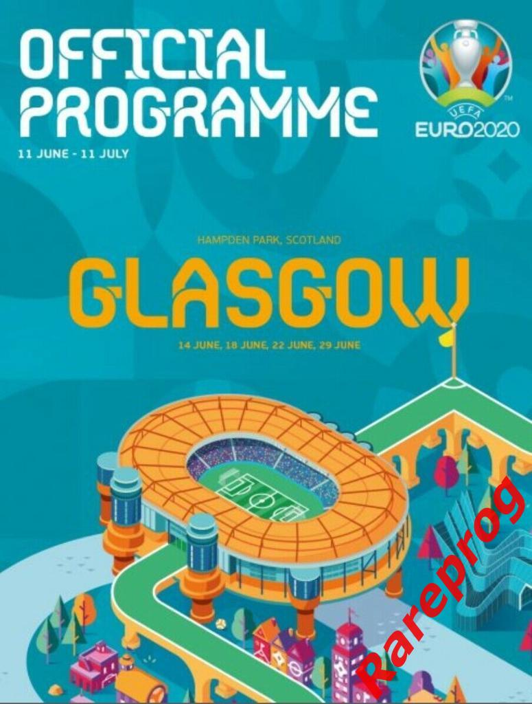 предзаказ - вид Глазго - УЕФА ЕВРО 2020 Чемпионат Европы 2021