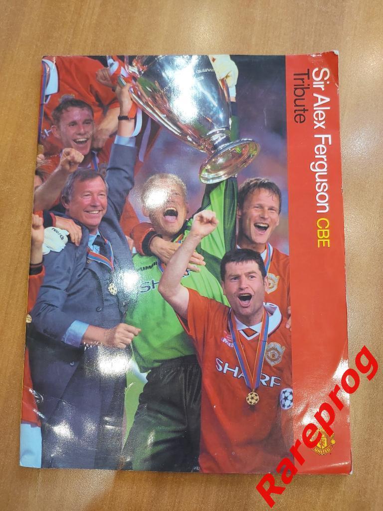 Манчестер Юнайтед Англия - сборная Мира 1999 / Алекс Фергюсон