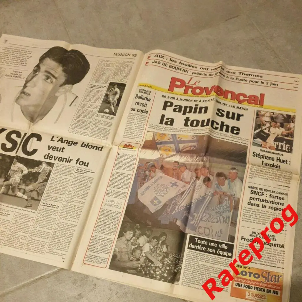 Олимпик Марсель Франция -Милан Италия - 1993 кубок Финал Лига Чемпионов УЕФА 2