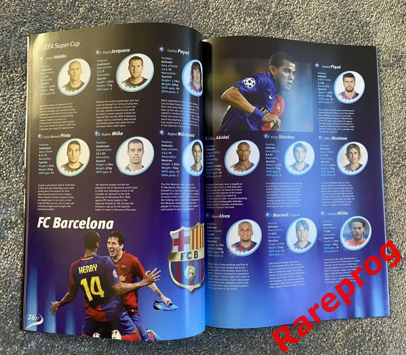 Барселона Испания - Шахтер Украина 2009 ФИНАЛ Суперкубок УЕФА 2