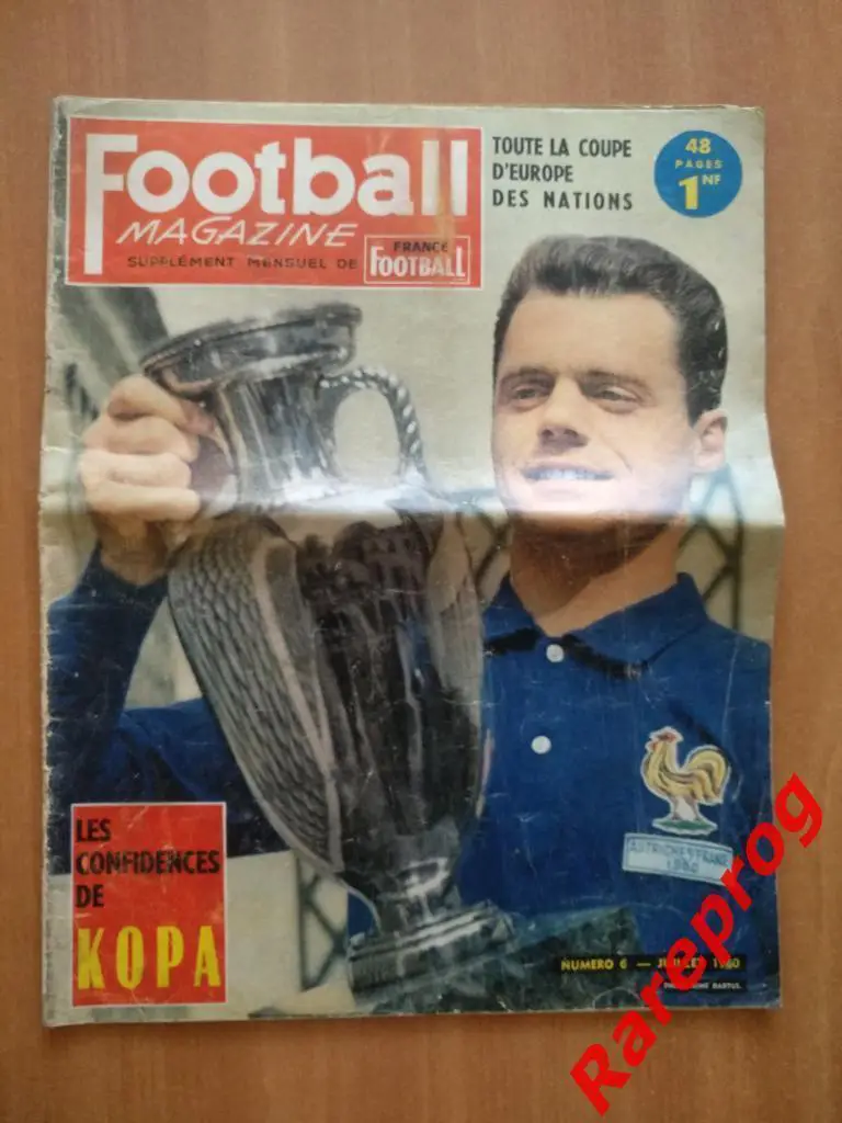 общая программа на турнир - финал 1-й Кубок Европы ЕВРО 1960 Франция - СССР