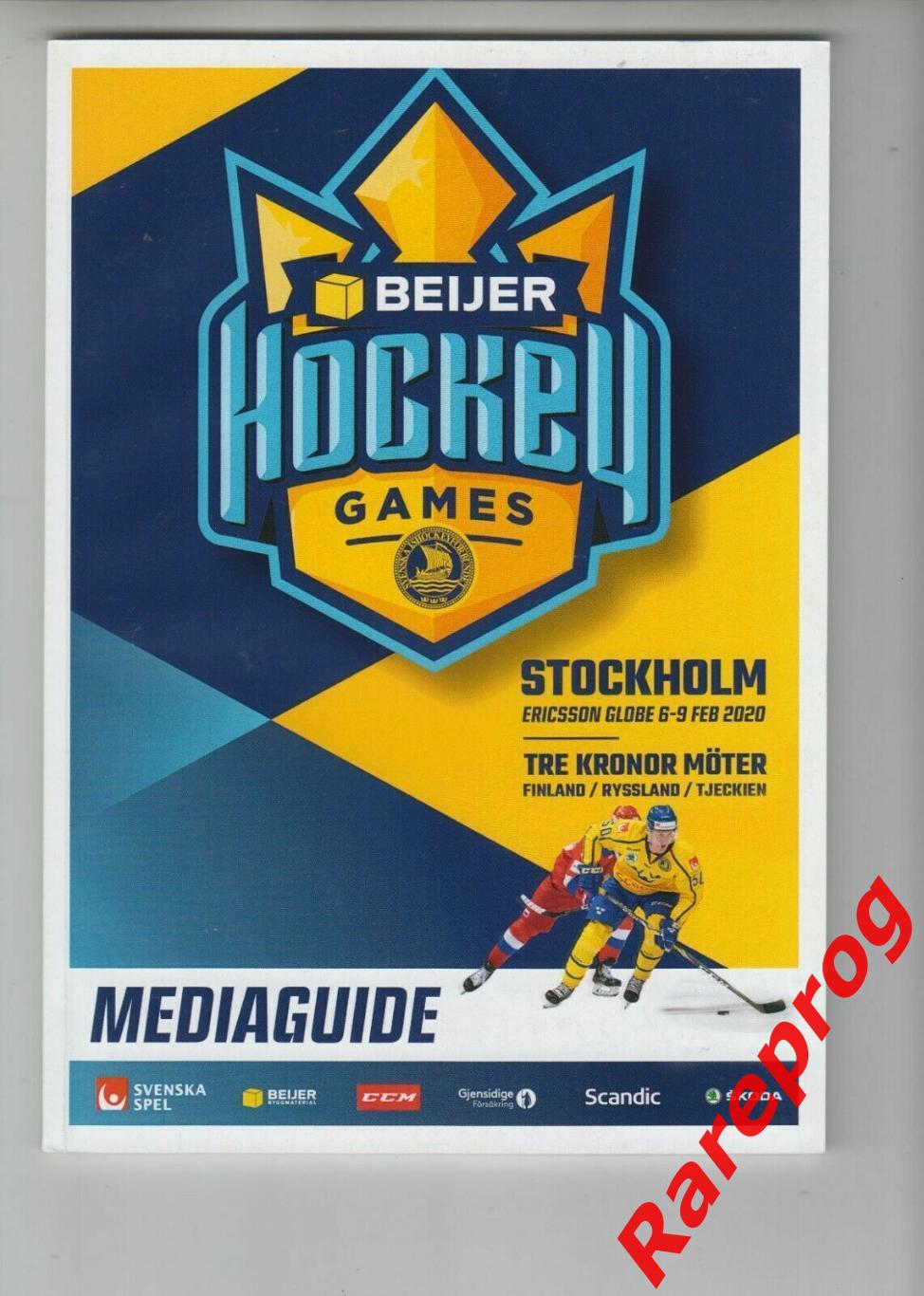 хоккей игры Швеция 2020 - Россия Чехия Финляндия