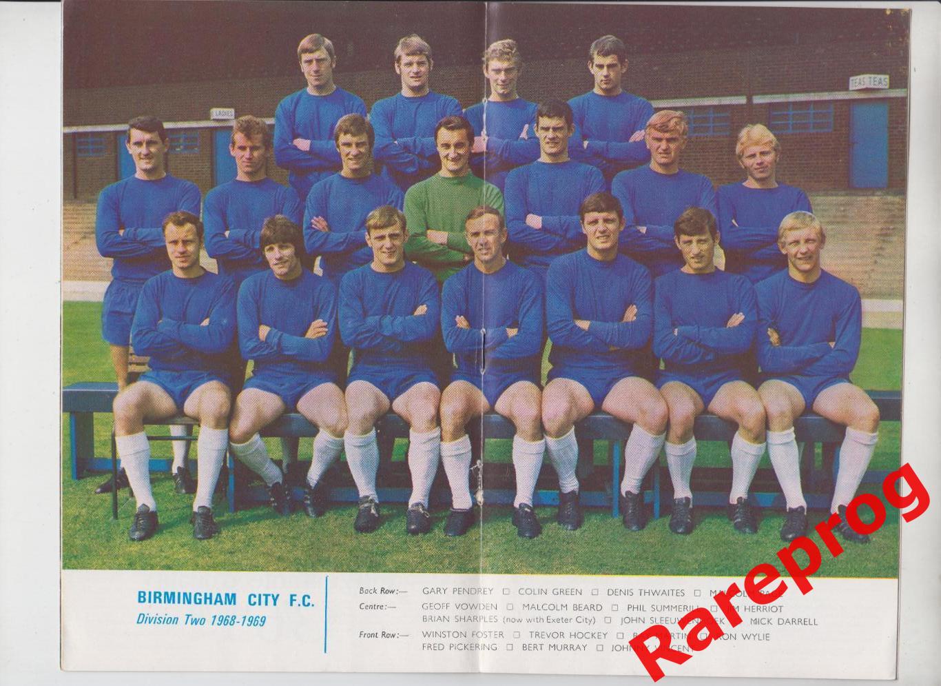 журнал Football League Review # 37 1968 Англия - постер Бирмингем Сити 1