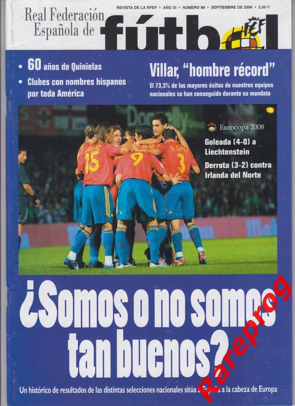 журнал Футбол RFEF Испания № 89 сентябрь 2006 - постер Oubina