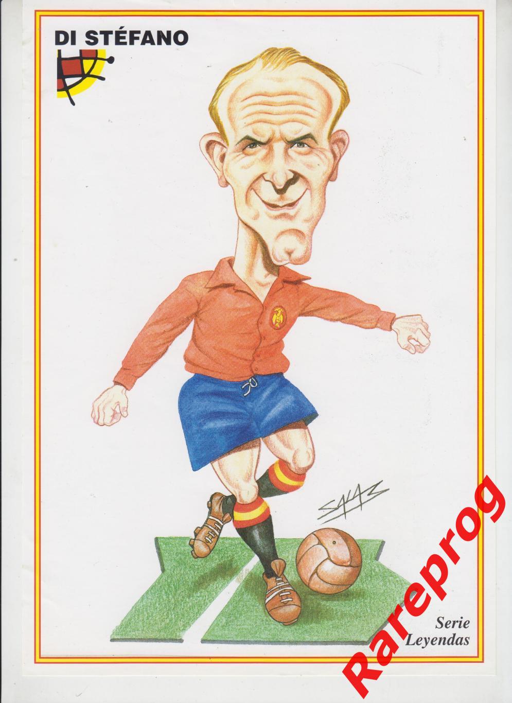 журнал Футбол RFEF Испания № 96 апрель 2007 - постер Di Stefano 1