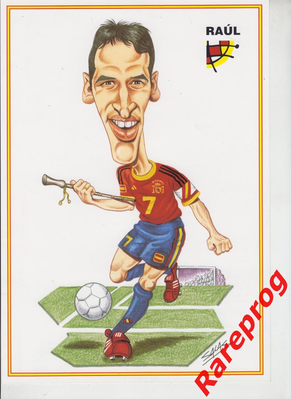 журнал Футбол RFEF Испания № 50 март 2003 - постер Raul 1