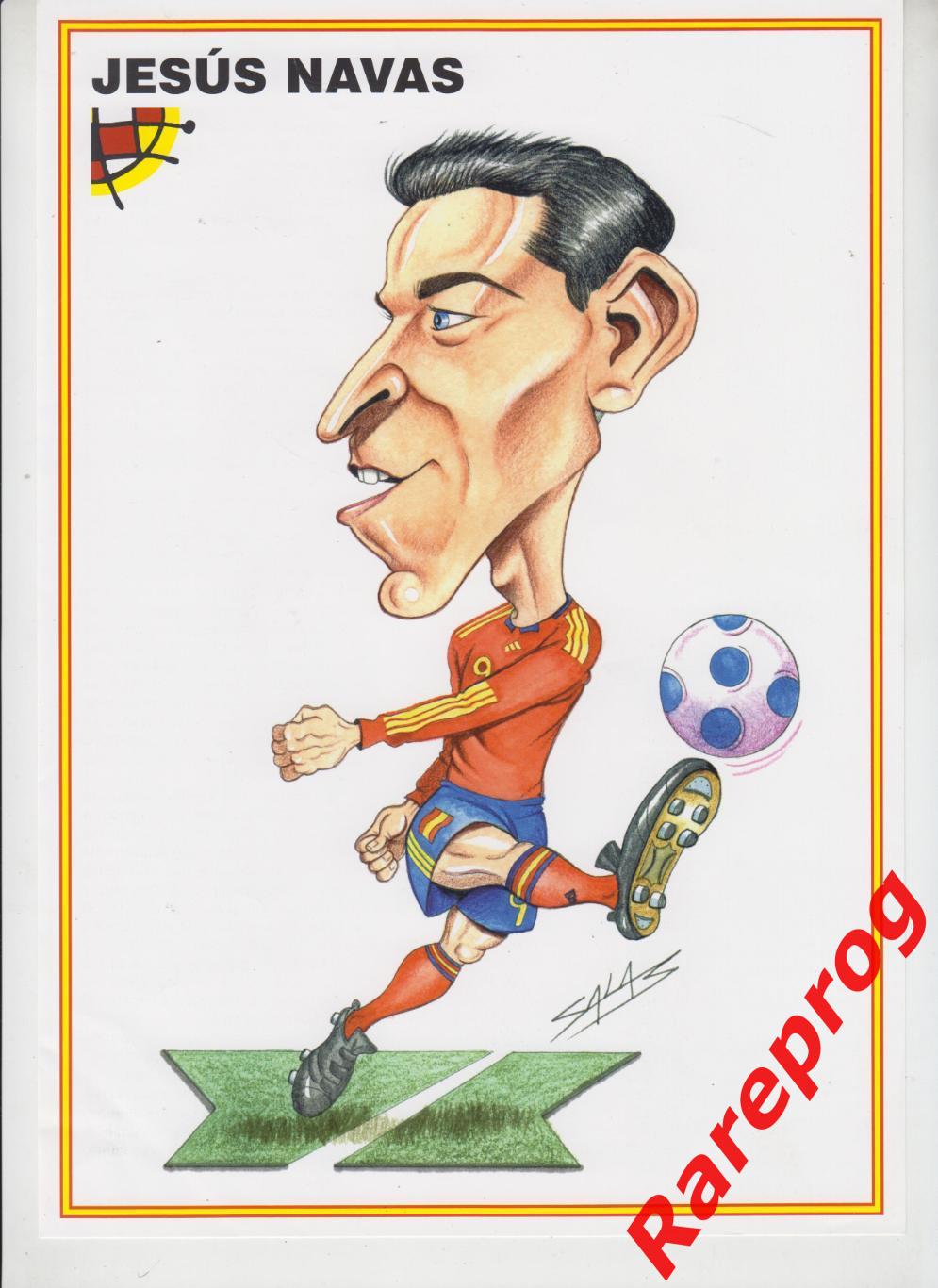 журнал Футбол RFEF Испания № 126 ноябрь 2009 - постер Jesus Navas 1