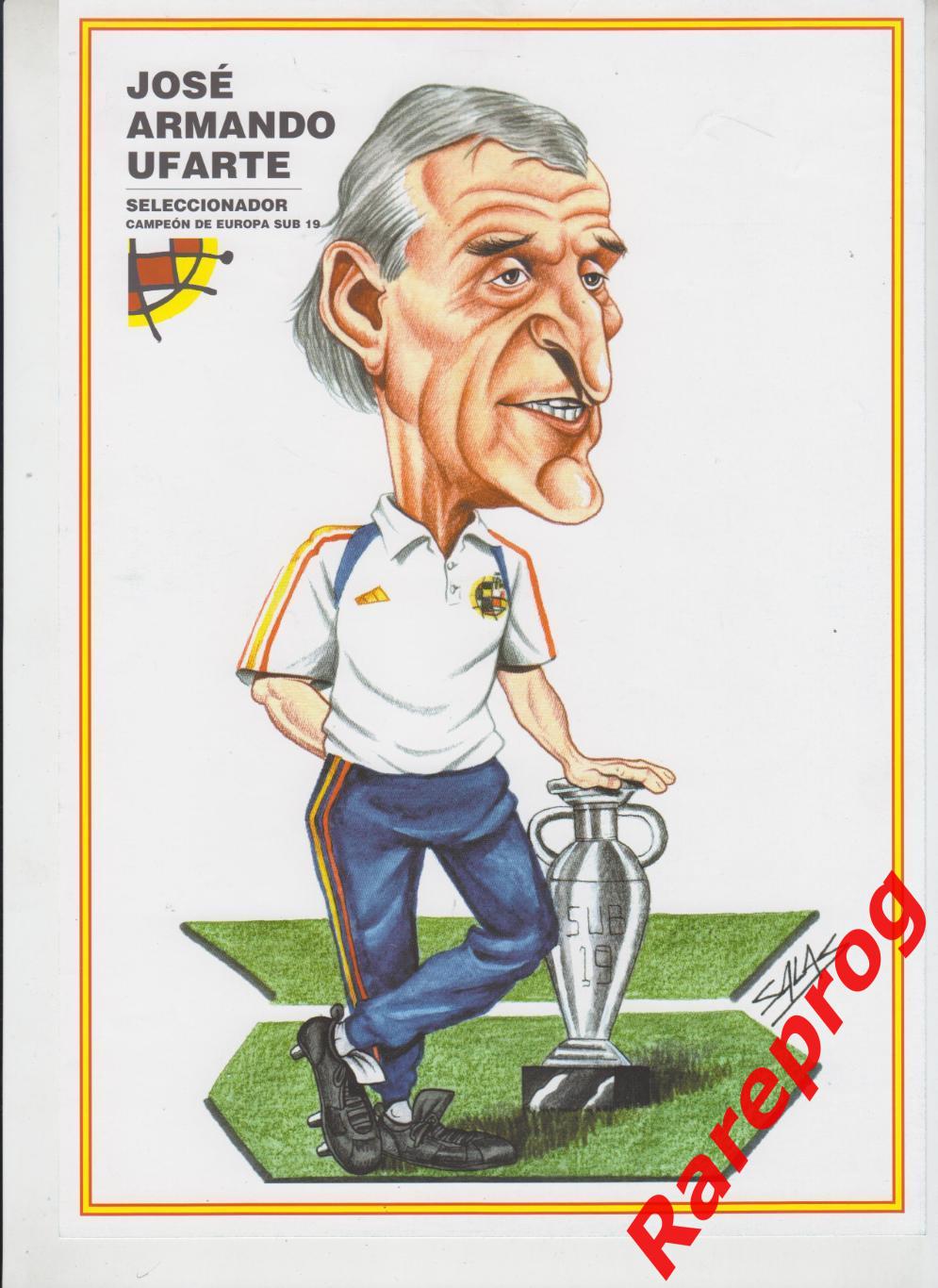 журнал Футбол RFEF Испания № 65 июль - август 2004 - постер Jose Armando Ufarte 1
