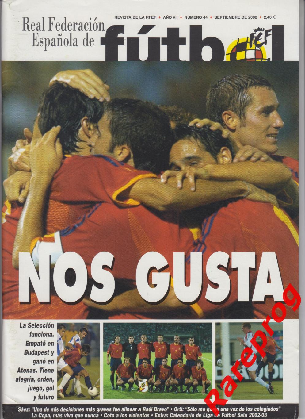 журнал Футбол RFEF Испания № 44 сентябрь 2002 - постер