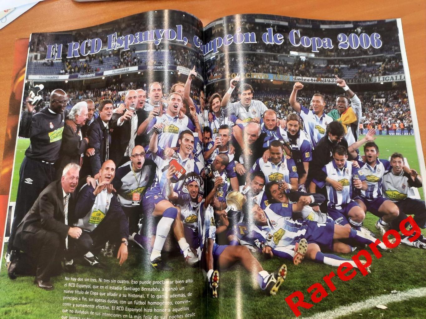 журнал Футбол RFEF Испания № 85 апрель 2006 - постер Эспаньол Cesc Fabregas 1