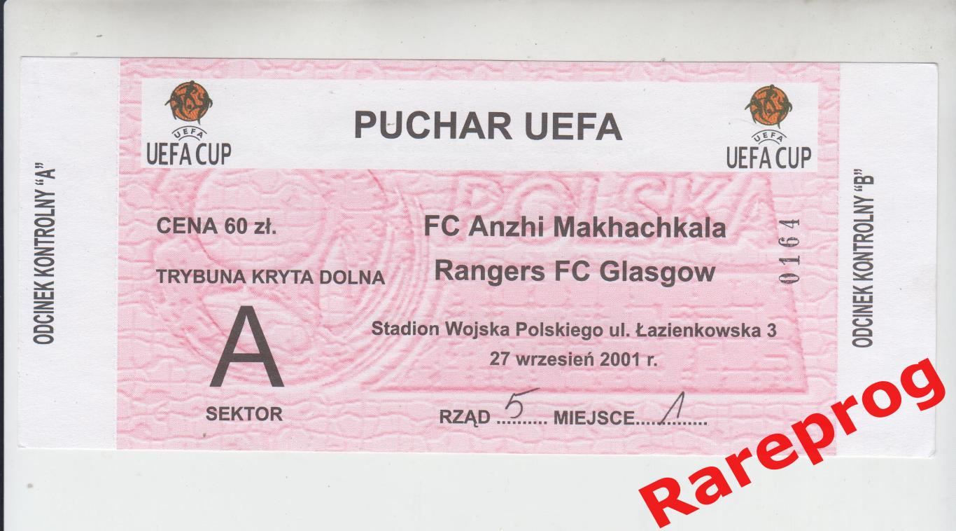 билет Глазго Рейнджерс Шотландия - Анжи Махачкала Россия 2001 кубок УЕФА Варшава