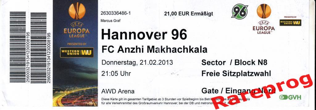 билет Ганновер 96 Германия - Анжи Россия 2013 кубок Лига Европы
