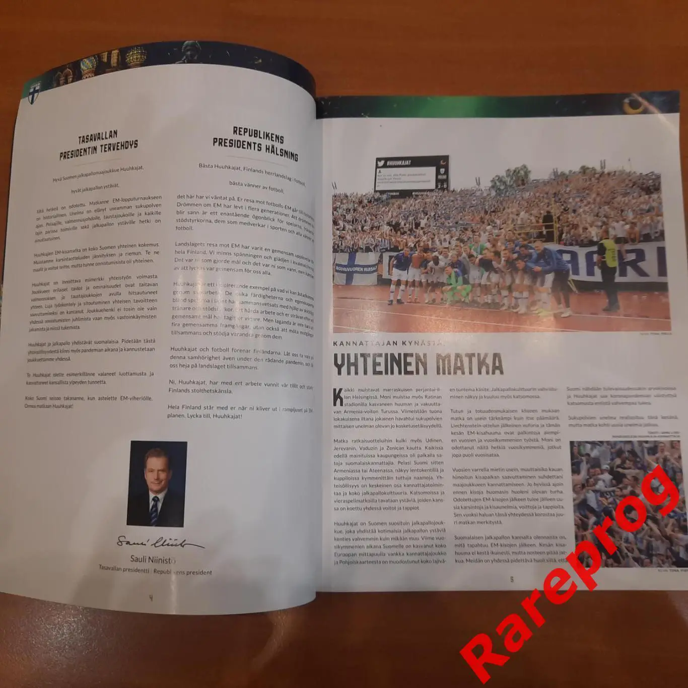 Финляндия - Россия 2021 Санкт-Петербург ЕВРО 2020 2