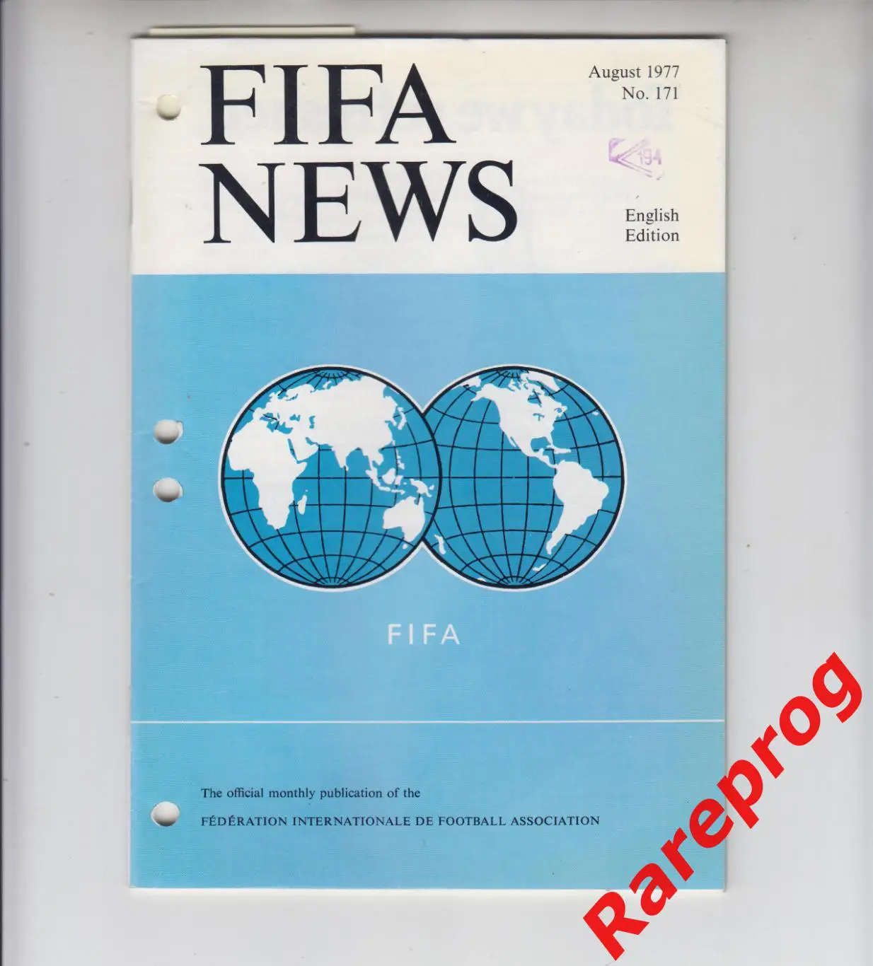 ФИФА НЬЮС НОВОСТИ / FIFA NEWS № 171 1977