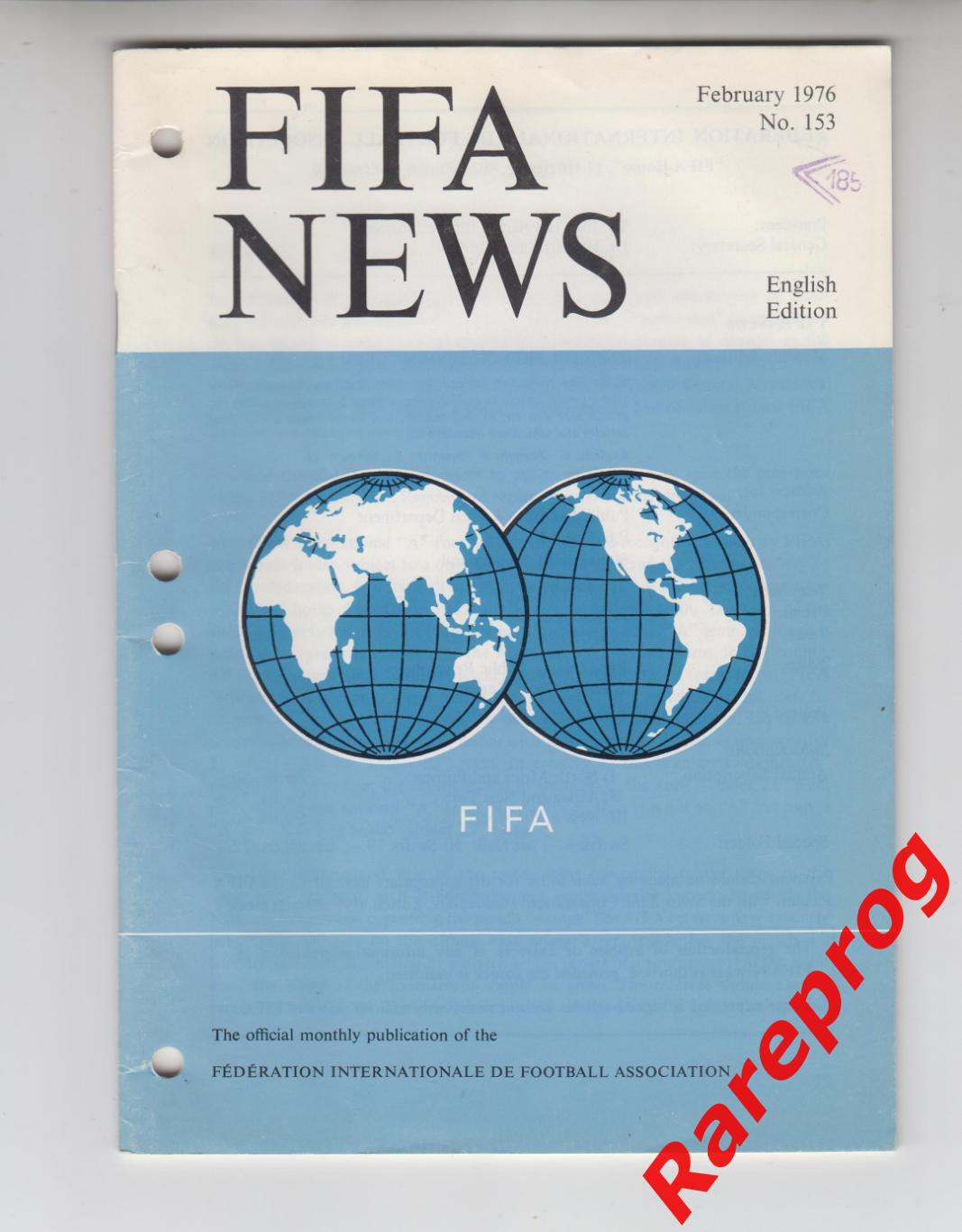 ФИФА НЬЮС НОВОСТИ / FIFA NEWS № 153 1976