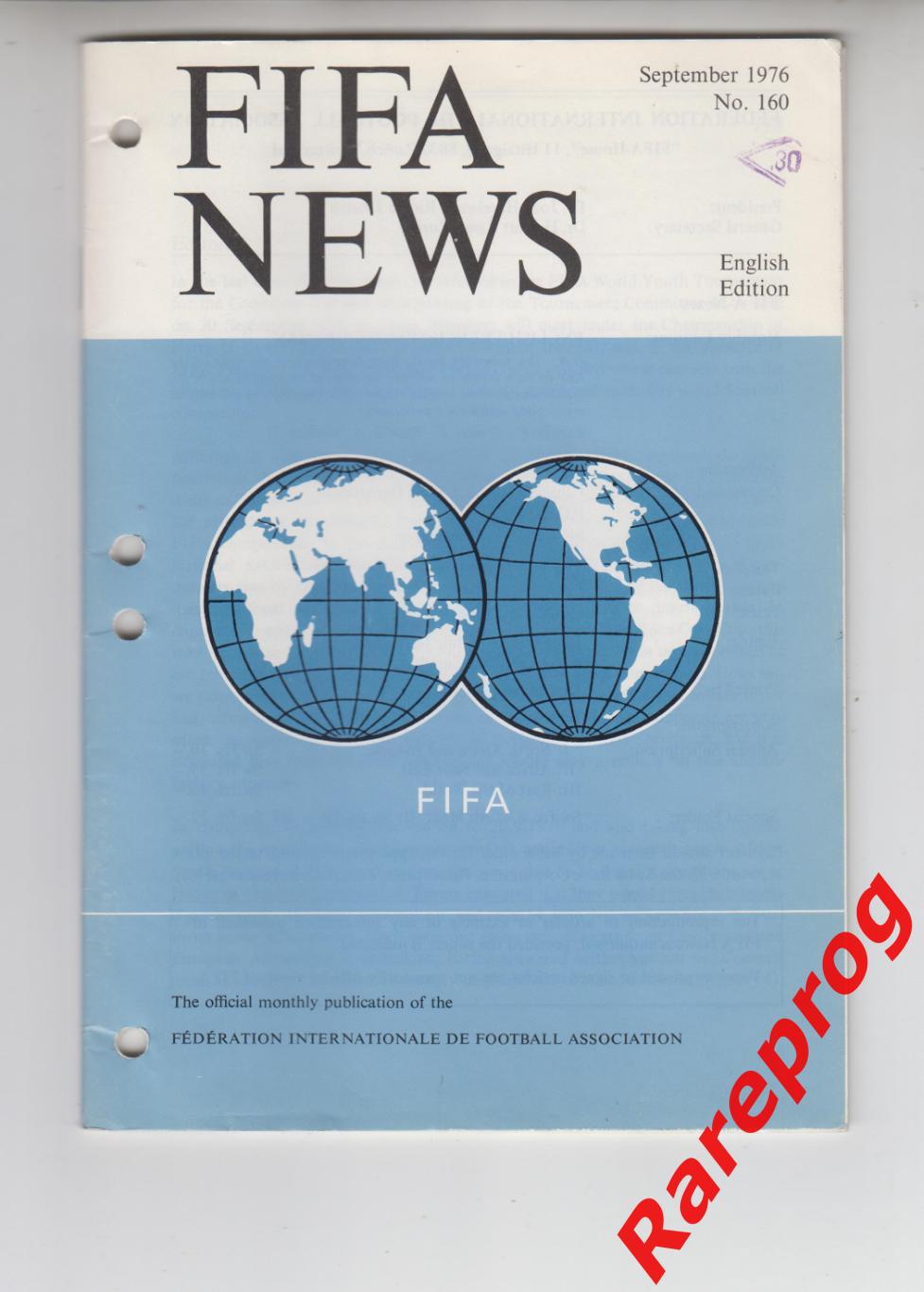 ФИФА НЬЮС НОВОСТИ / FIFA NEWS № 160 1976