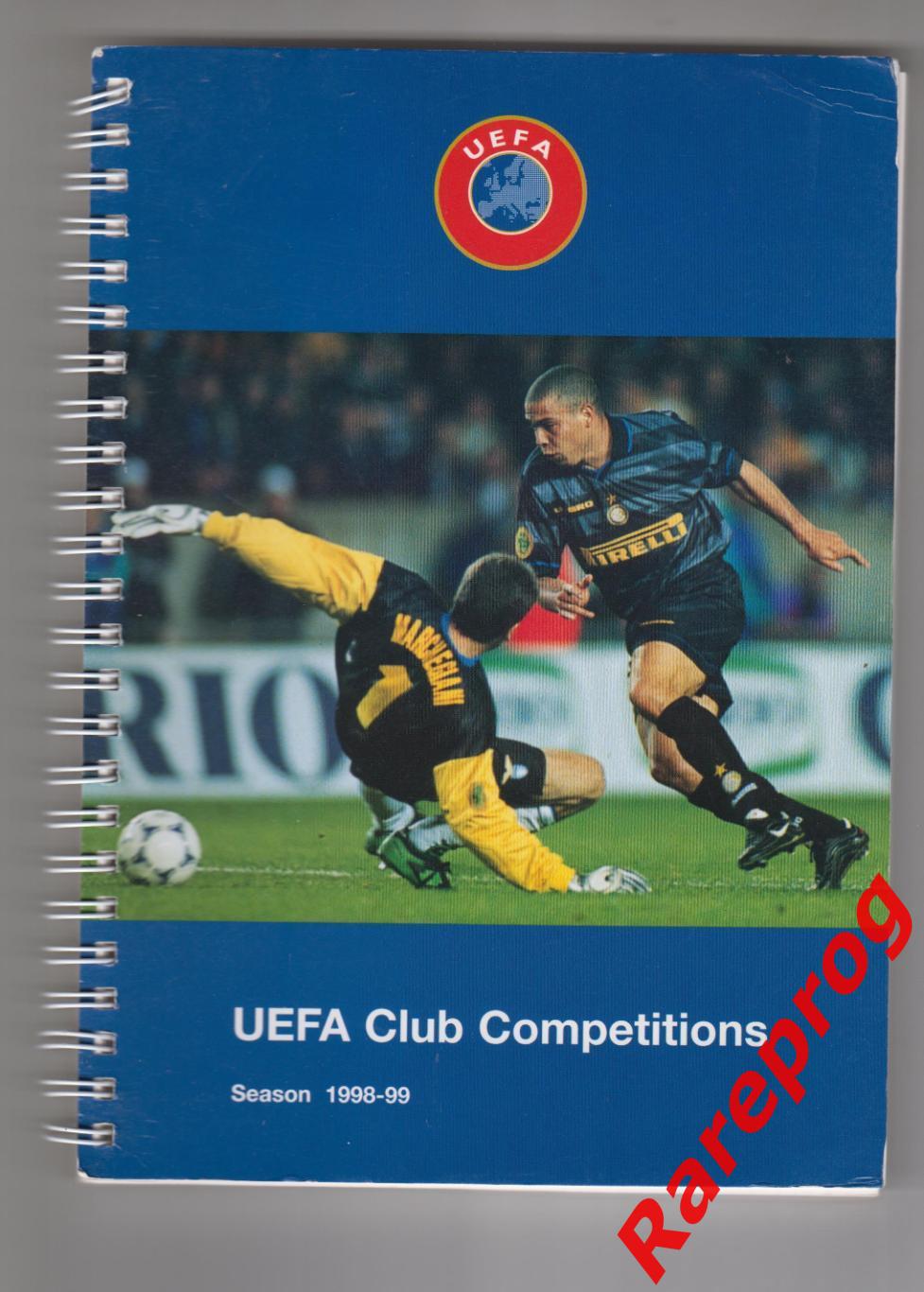 хэндбук Клубные Соревнования УЕФА 1998/1999 - Спартак Ротор Динамо Локомотив