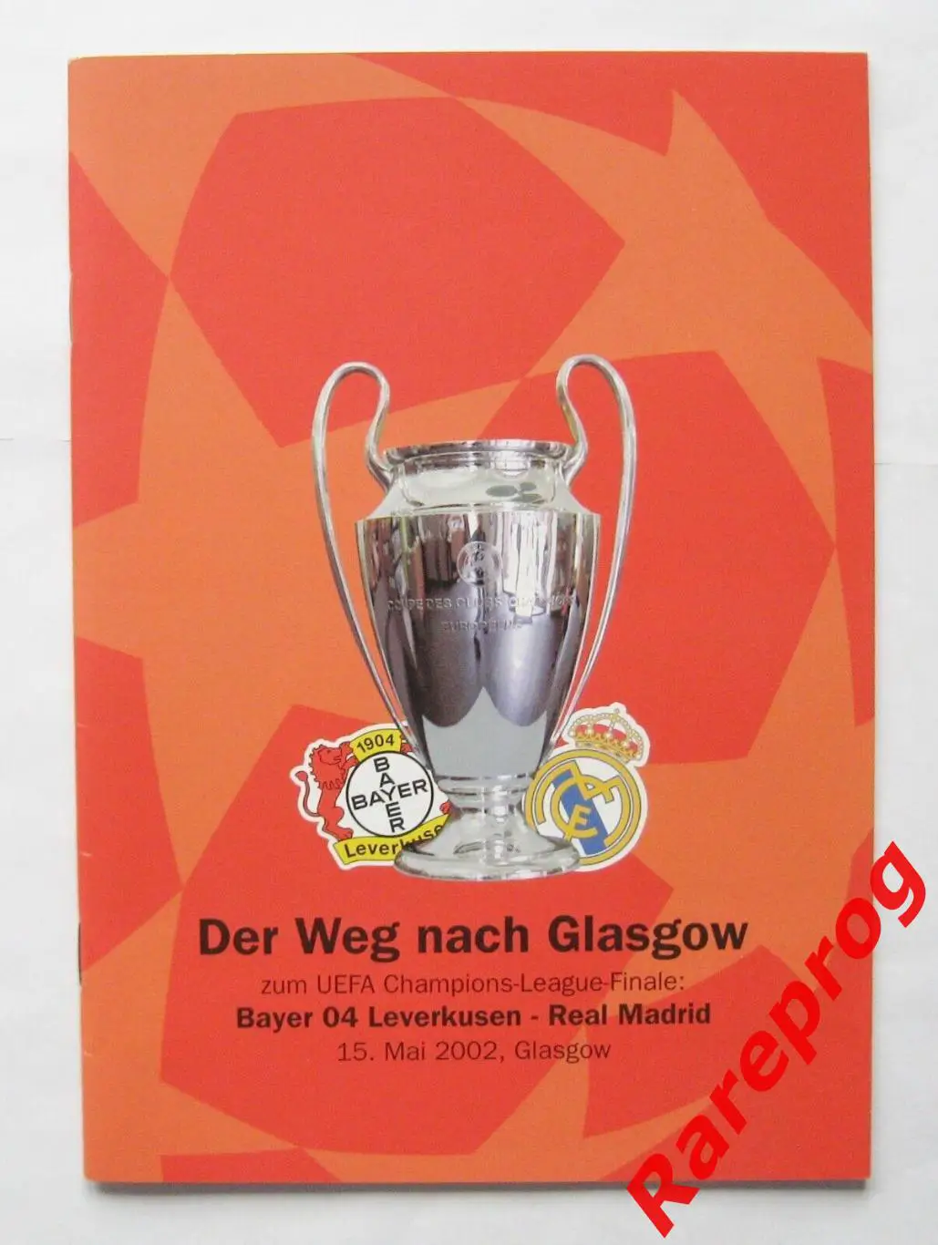 Байер - 04 Германия - Реал Мадрид 2002 финал кубок Лига Чемпионов УЕФА