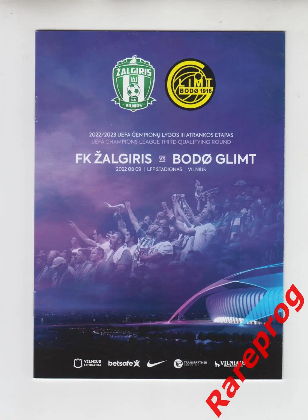 Жальгирис Вильнюс - Бодо Глимт Норвегия 2022 кубок Лига Чемпионов УЕФА