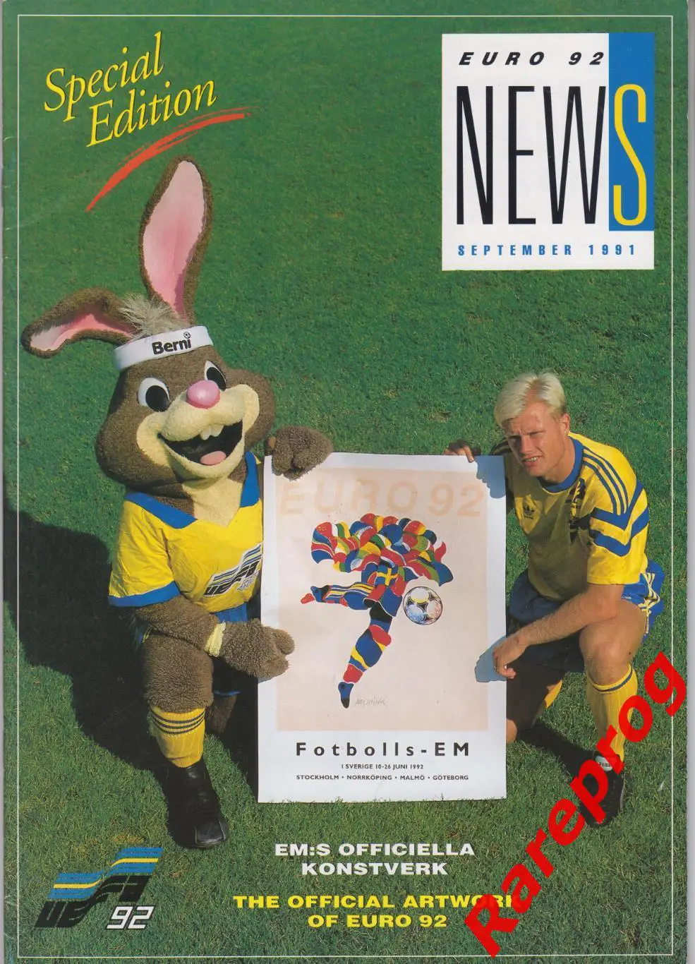 EURO 92 NEWS сентябрь 1991 - Чемпионат Европы 1992 ЕВРО 92 Россия постер Швеция