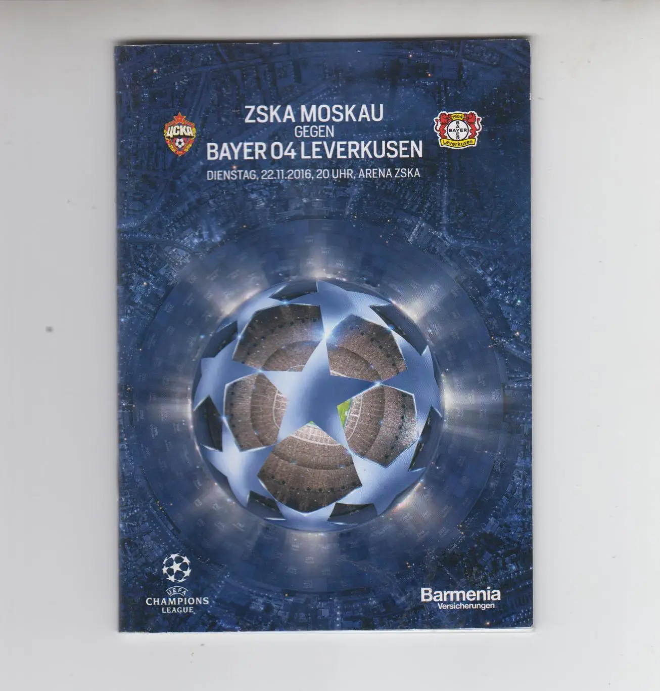 ЦСКА Москва Россия - Байер Леверкузен Германия 2016 кубок Лига Чемпионов